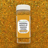 Prieskonių mišinys raudonai vištienai