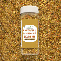 Skumbrės prieskonių mišinys